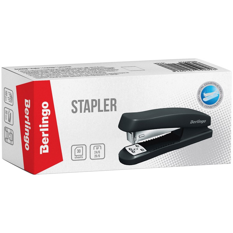 Степлер №24/6, 26/6 Berlingo