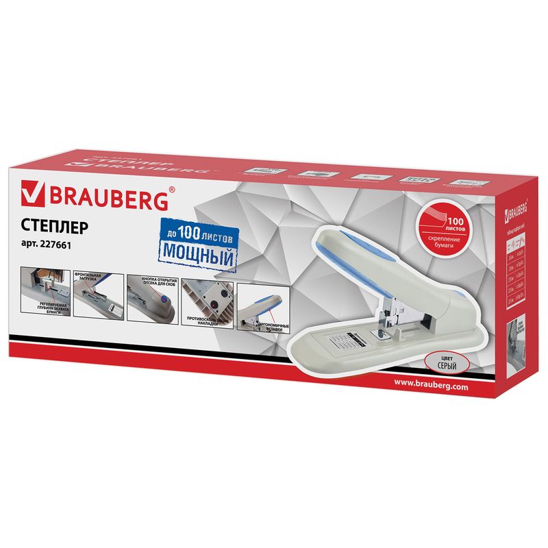 Степлер МОЩНЫЙ №24/6-23/15 BRAUBERG "Heavy duty PRO", до 100 листов, эргономичный, серо-синий