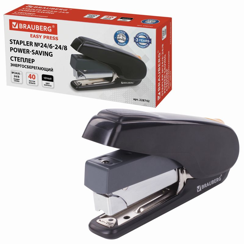 Степлер ЭНЕРГОСБЕРЕГАЮЩИЙ №24/6 - 24/8 BRAUBERG "Easy Press", до 40 листов, БЕЗ УСИЛИЙ