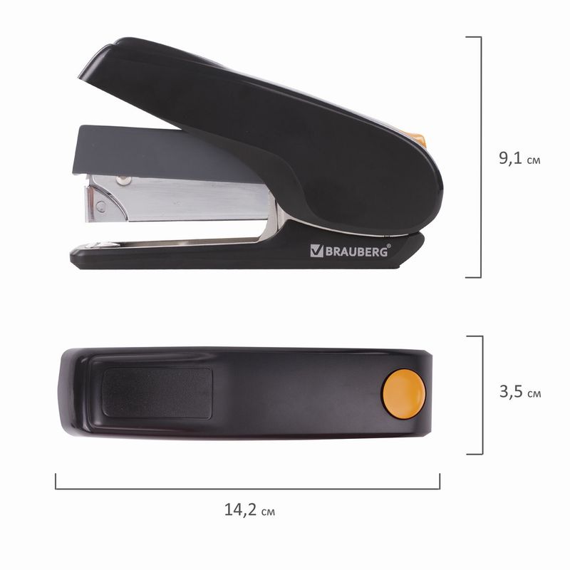 Степлер ЭНЕРГОСБЕРЕГАЮЩИЙ №24/6 - 24/8 BRAUBERG "Easy Press", до 40 листов, БЕЗ УСИЛИЙ