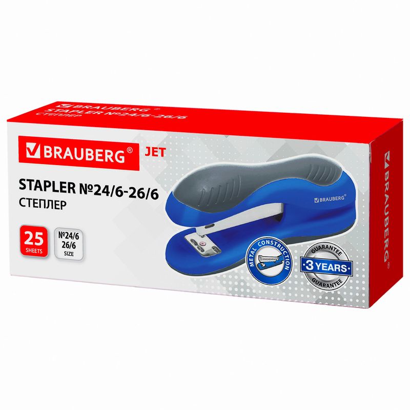 Степлер №24/6, 26/6 BRAUBERG