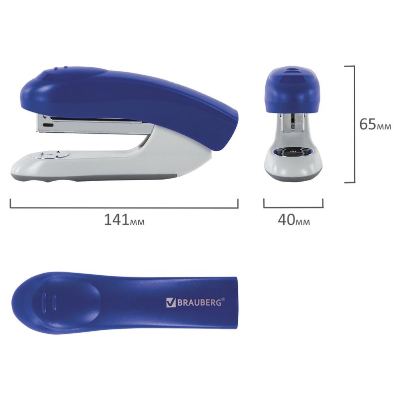 Степлер №24/6, 26/6 BRAUBERG "Original", до 25 листов, синий