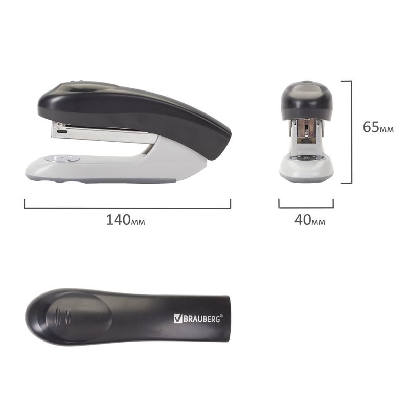 Степлер №24/6, 26/6 BRAUBERG "Original", до 25 листов, черный