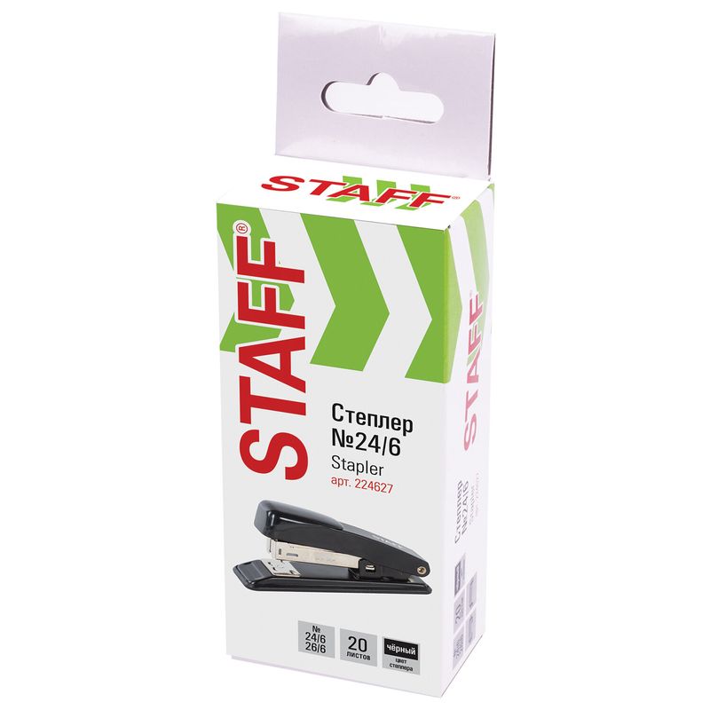 Степлер №24/6, 26/6 металлический STAFF "Manager", до 20 листов, черный