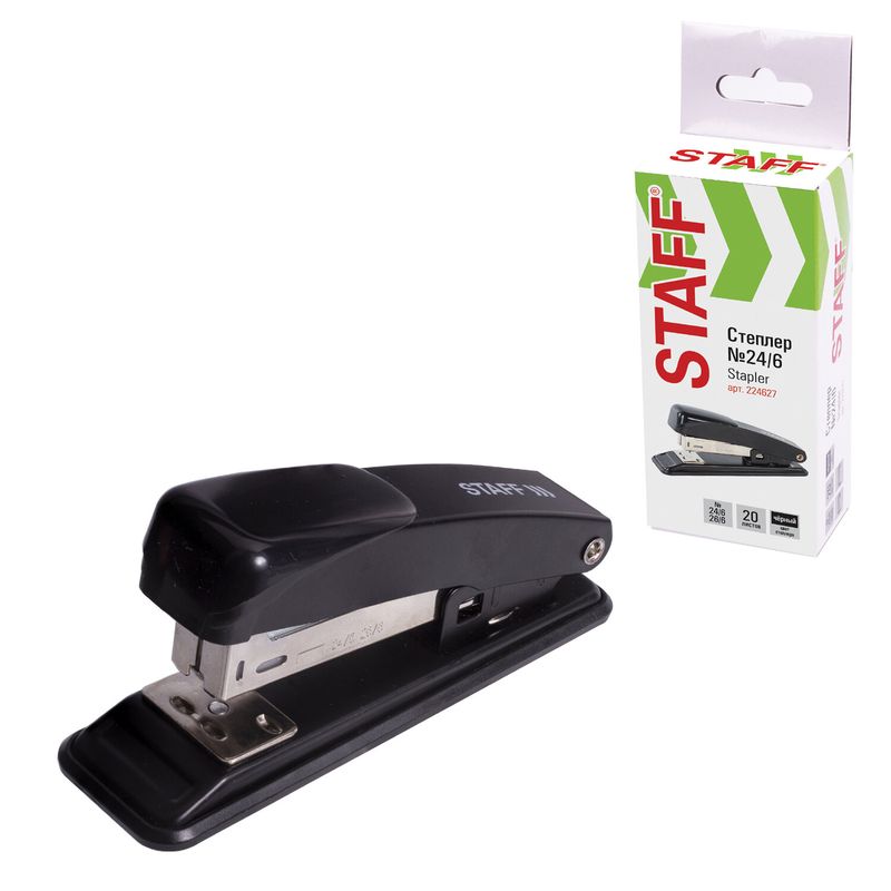 Степлер №24/6, 26/6 металлический STAFF "Manager", до 20 листов, черный
