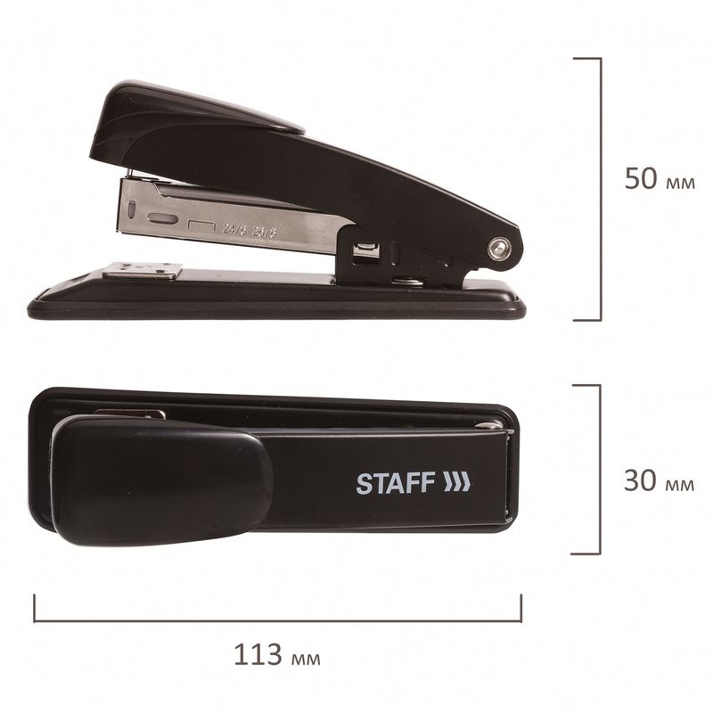 Степлер №24/6, 26/6 металлический STAFF "Manager", до 20 листов, черный