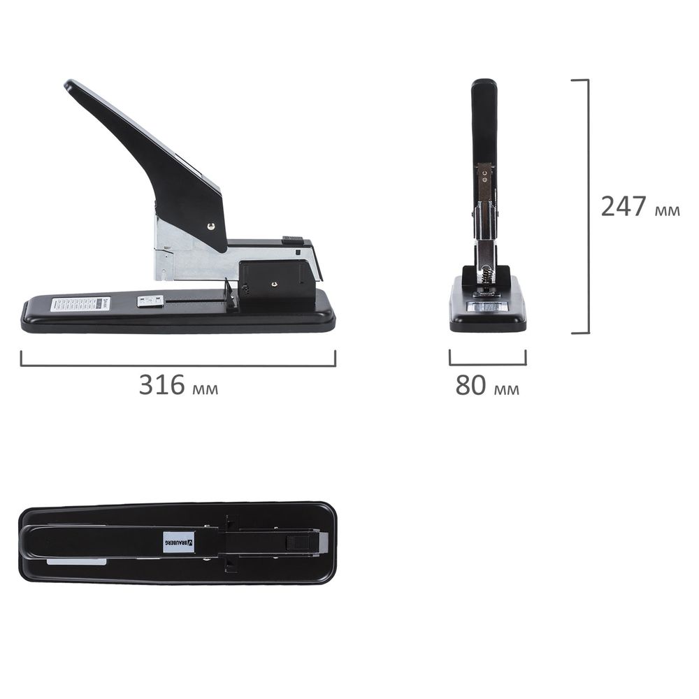 Степлер МОЩНЫЙ №24/6-23/24 металлический BRAUBERG "Heavy duty", до 200 листов, черный