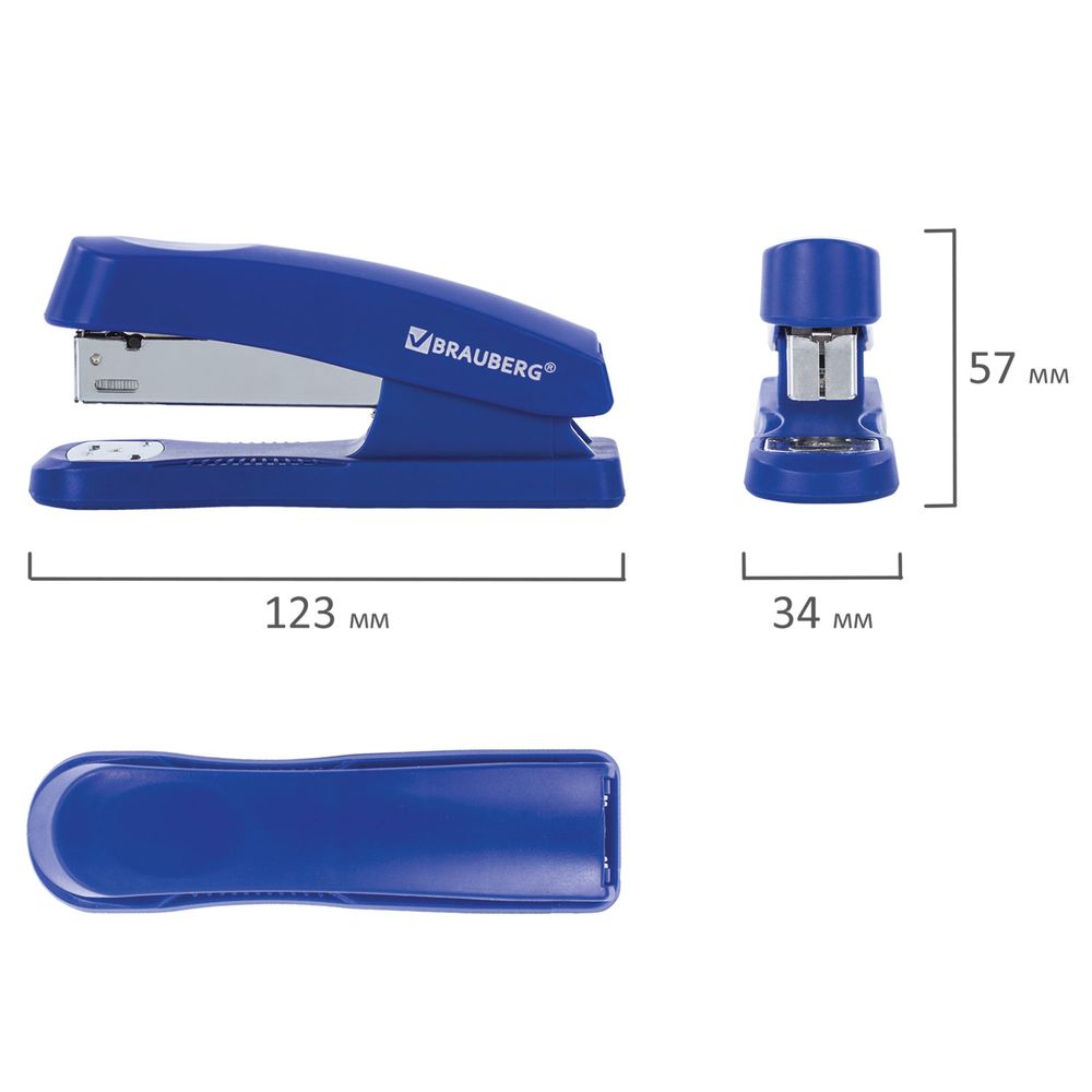 Степлер №24/6, 26/6 BRAUBERG "Standard+", до 30 листов, синий