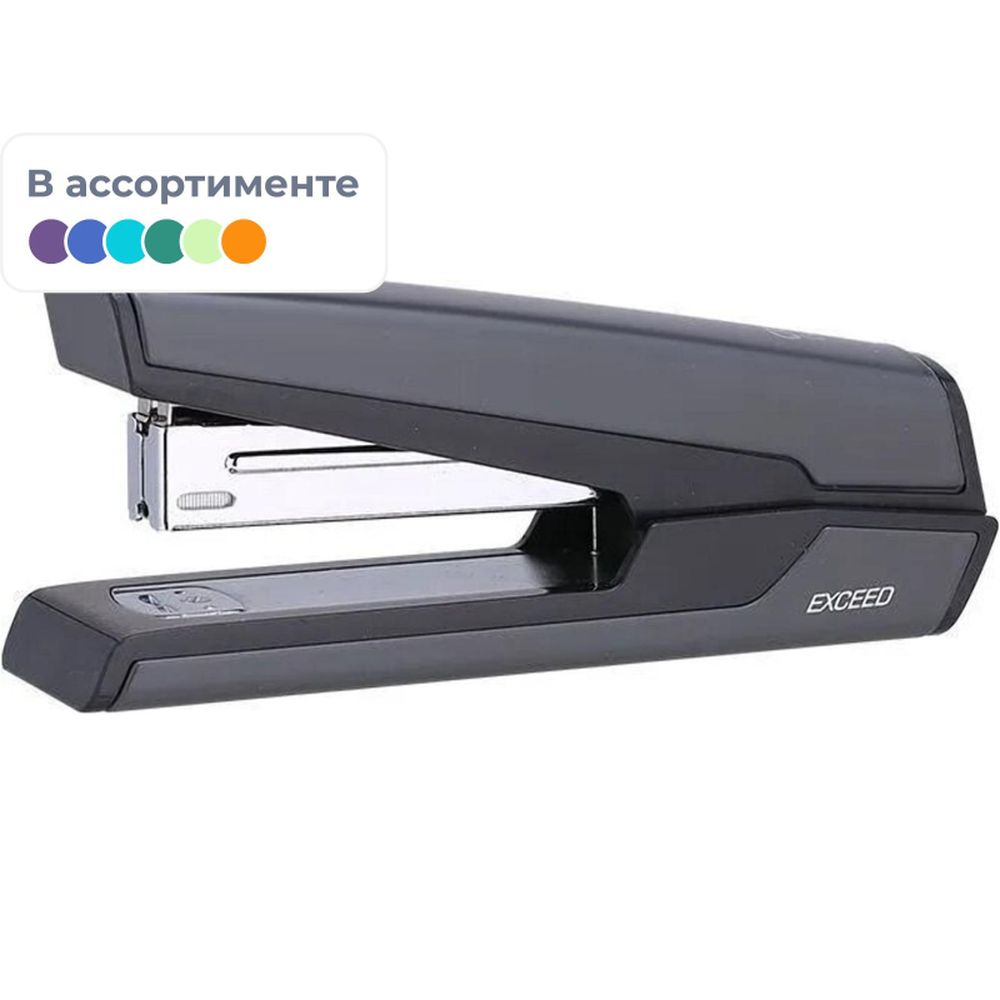 Степлер Deli Exceed E0462(N24/6-26/6)до 25 л,энергосберегающий, пластик,ассорти
