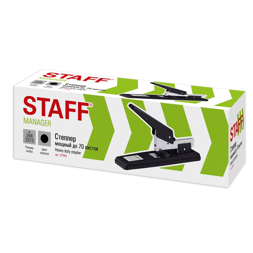 Степлер МОЩНЫЙ №24/6-23/13 металлический STAFF "Manager", до 70 листов, черный