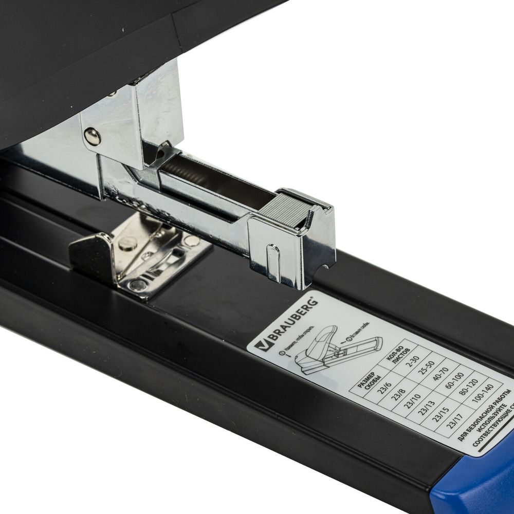 Степлер МОЩНЫЙ до 140 листов BRAUBERG "Heavy Duty Extra", скобы № 24/6-23/17