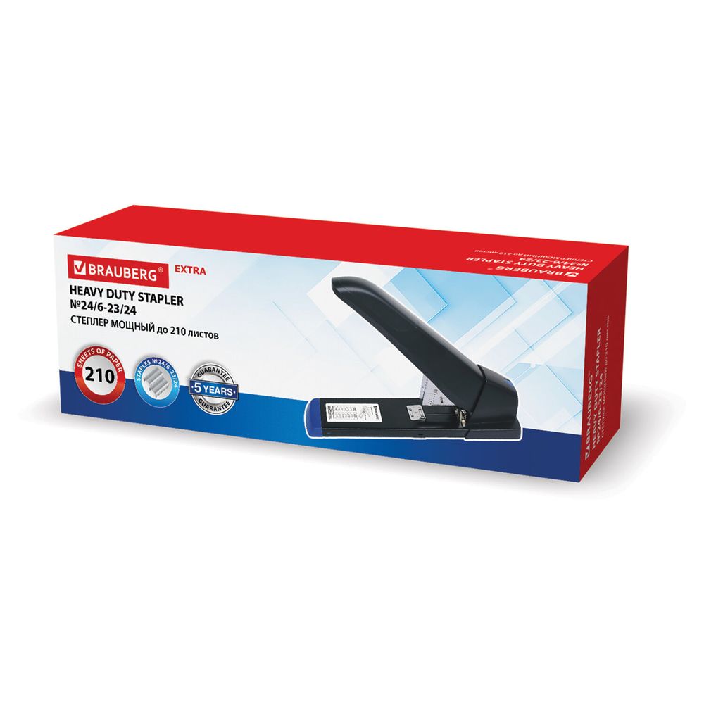 Степлер МОЩНЫЙ до 210 листов BRAUBERG "Heavy Duty Extra", скобы № 24/6-23/24
