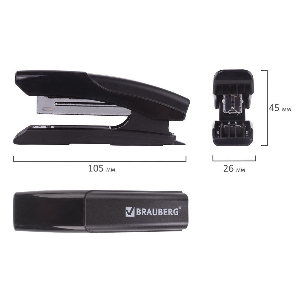 Степлер №10 BRAUBERG "Black Jack", до 18 листов, антистеплер, черный