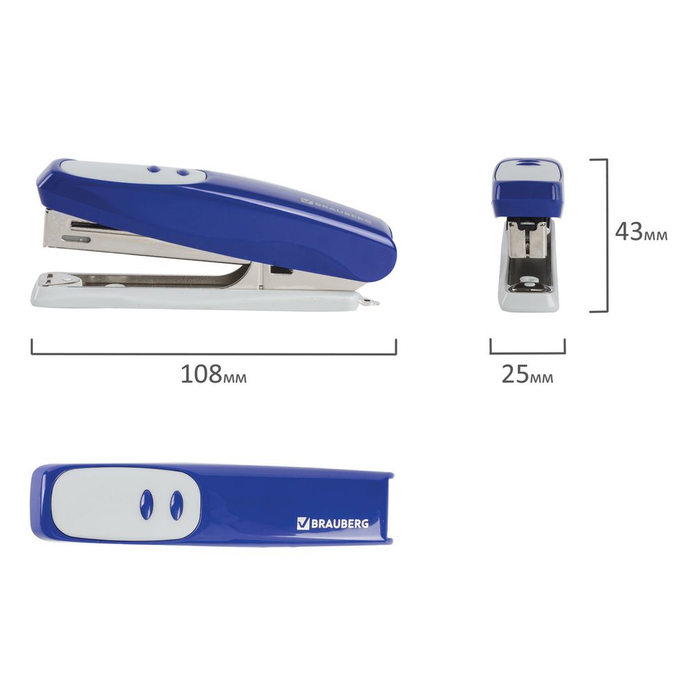 Степлер №10 BRAUBERG "Germanium", до 12 листов, с антистеплером, синий, ГАРАНТИЯ 5 ЛЕТ