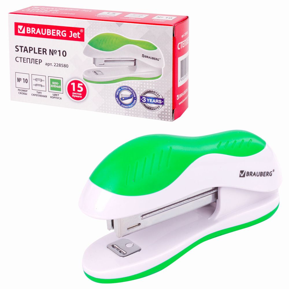 Степлер №10 BRAUBERG "JET", до 15 листов, эргономичный, бело-зеленый