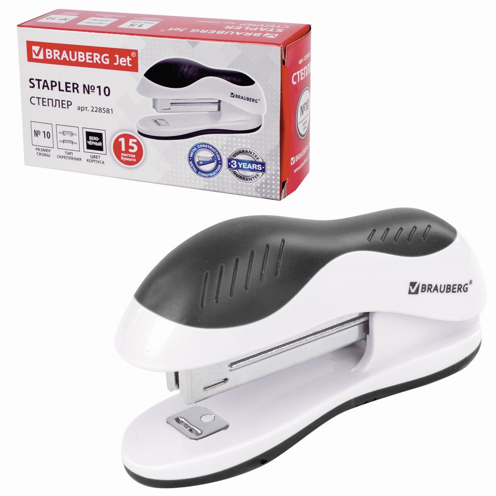 Степлер №10 BRAUBERG "JET", до 15 листов, эргономичный, бело-черный