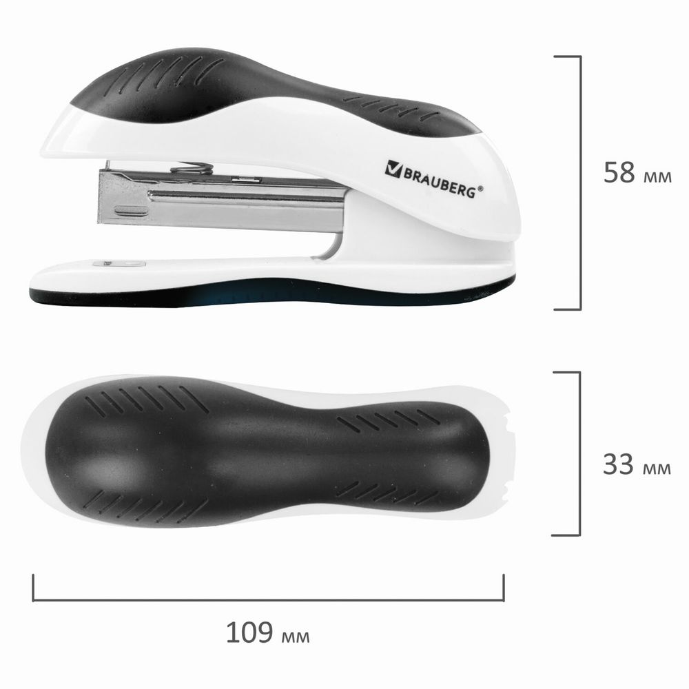 Степлер №10 BRAUBERG "JET", до 15 листов, эргономичный, бело-черный