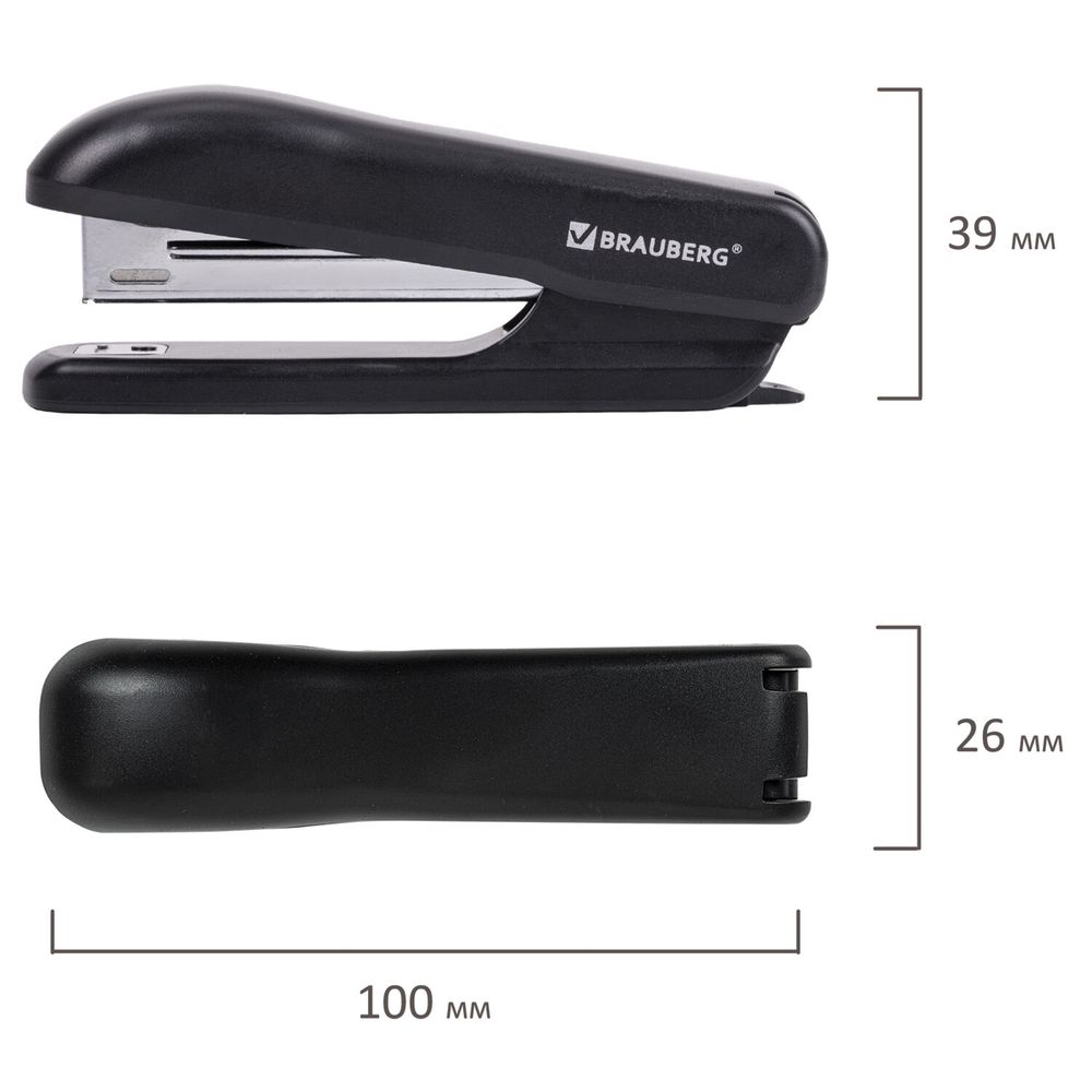 Степлер №10 BRAUBERG "SX-19", до 12 листов, с антистеплером, черный