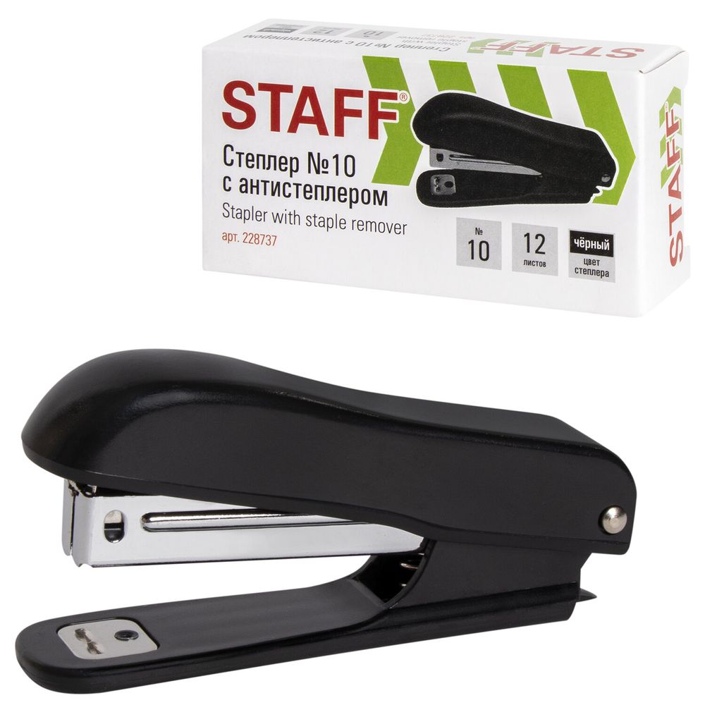 Степлер №10 STAFF "Profit", до 12 листов, с антистеплером, черный