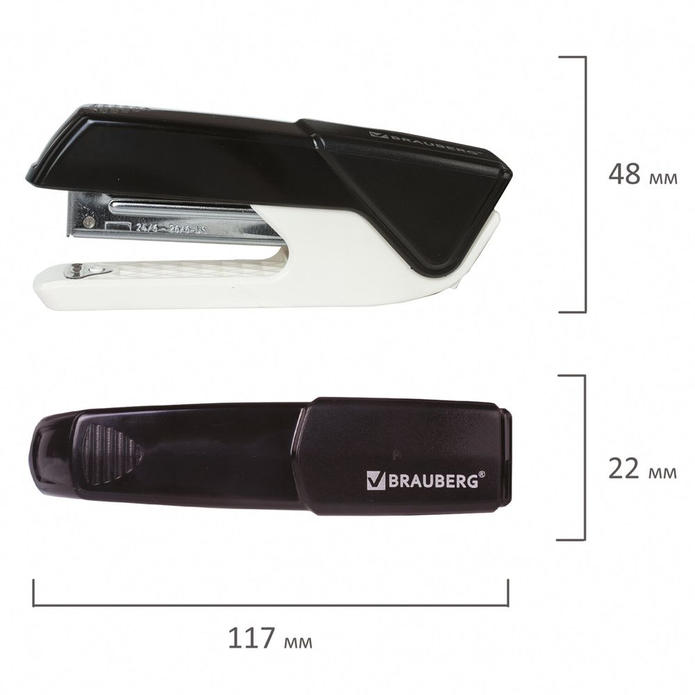 Степлер №24/6, 26/6 BRAUBERG "ADVANCED", до 20 листов, с антистеплером, черный