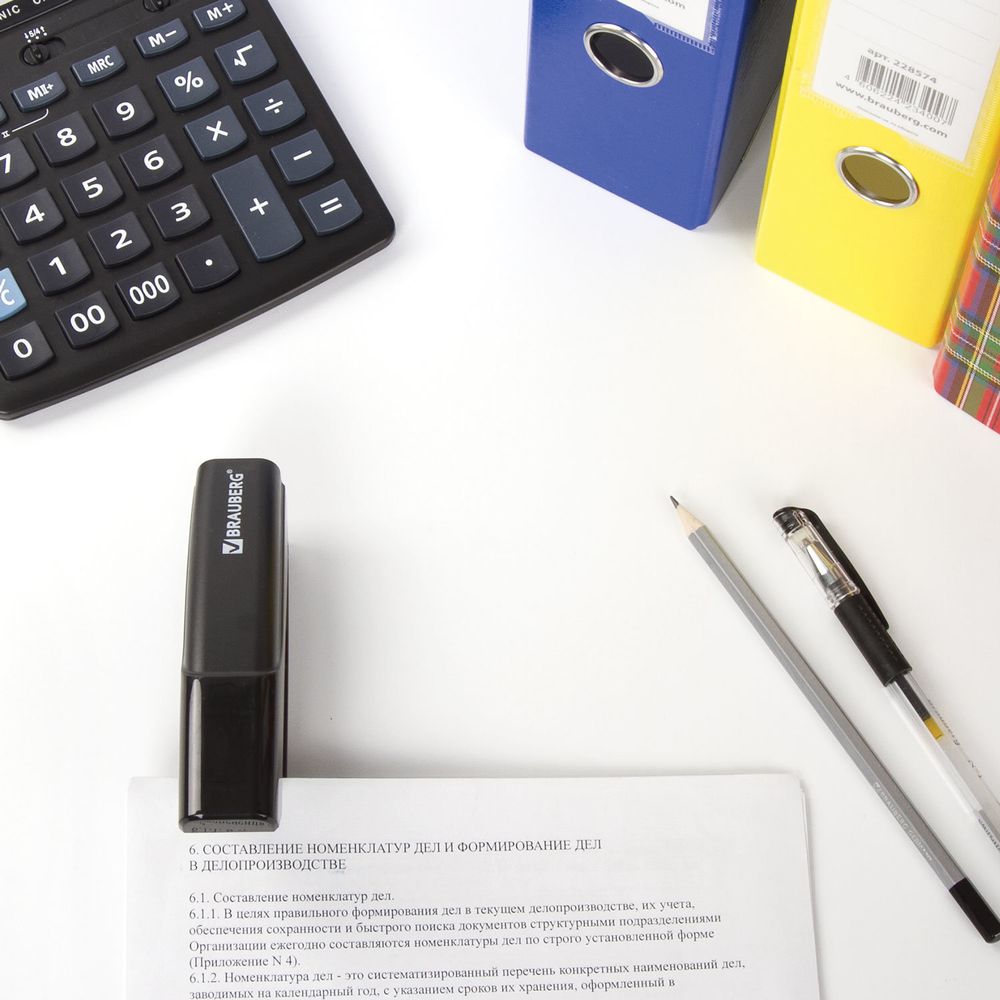 Степлер №24/6, 26/6 BRAUBERG "Black Jack", до 20 листов, антистеплер, черный