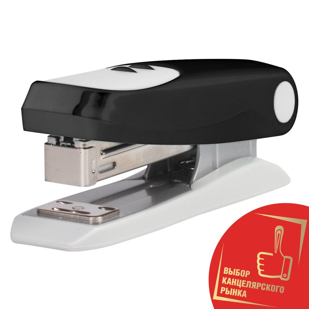 Степлер №24/6, 26/6 BRAUBERG "Germanium", до 20 листов, черный, ГАРАНТИЯ 5 ЛЕТ