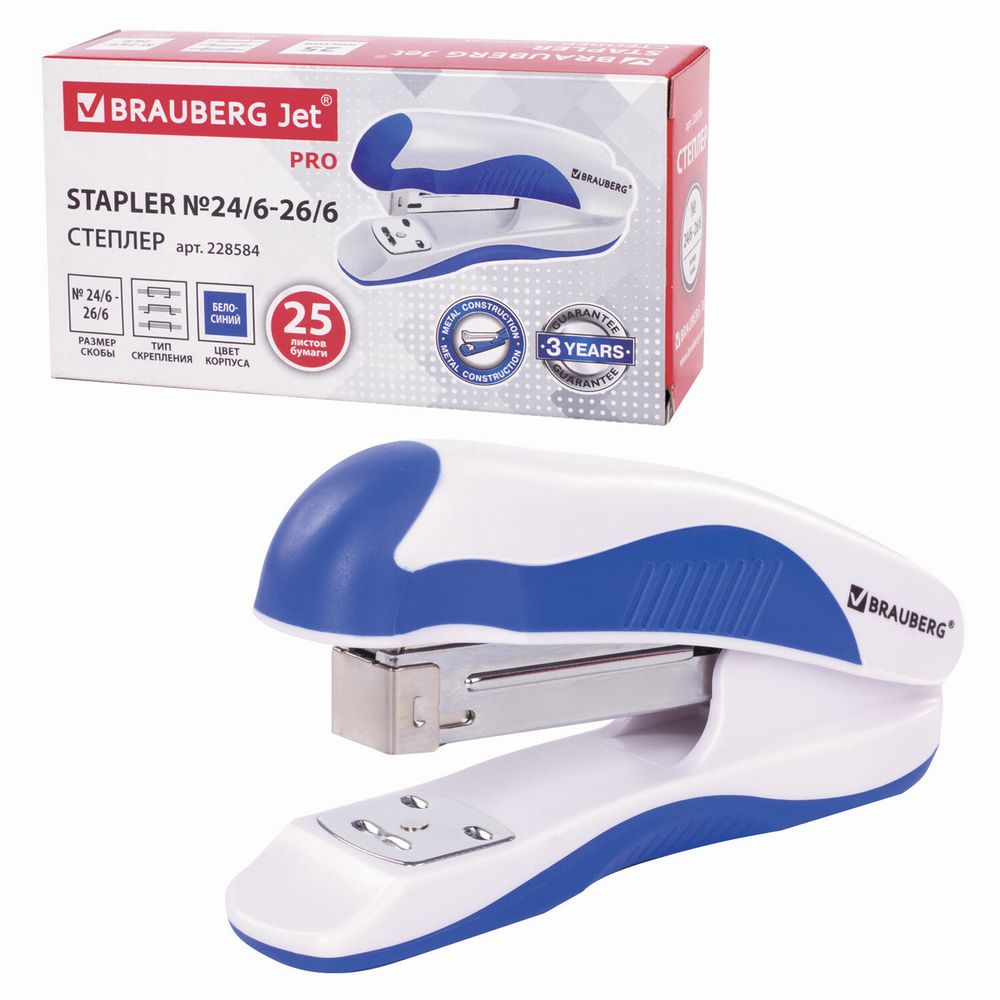 Степлер №24/6, 26/6 BRAUBERG "JET PRO", до 25 листов, эргономичный, бело-синий