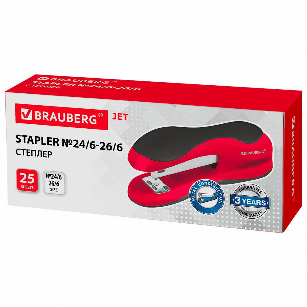 Степлер №24/6, 26/6 BRAUBERG "JET", до 25 листов, эргономичный, красно-черный