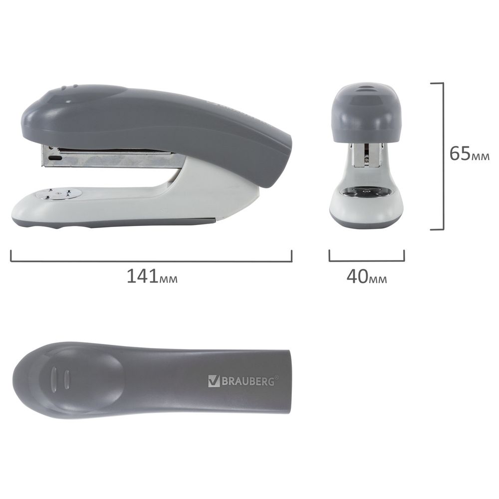 Степлер №24/6, 26/6 BRAUBERG "Original", до 25 листов, серый