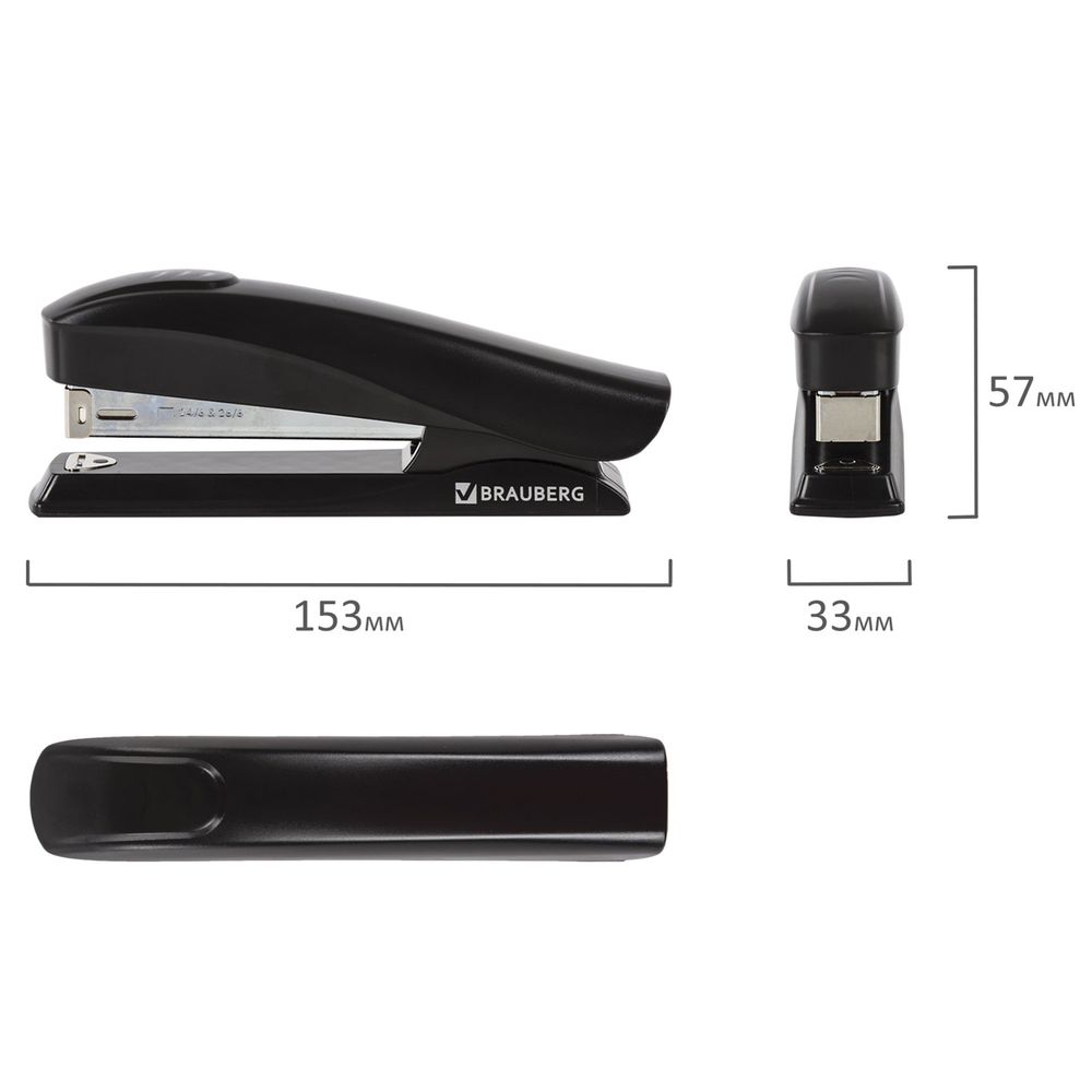 Степлер №24/6, 26/6 BRAUBERG "ST-100", до 20 листов, черный