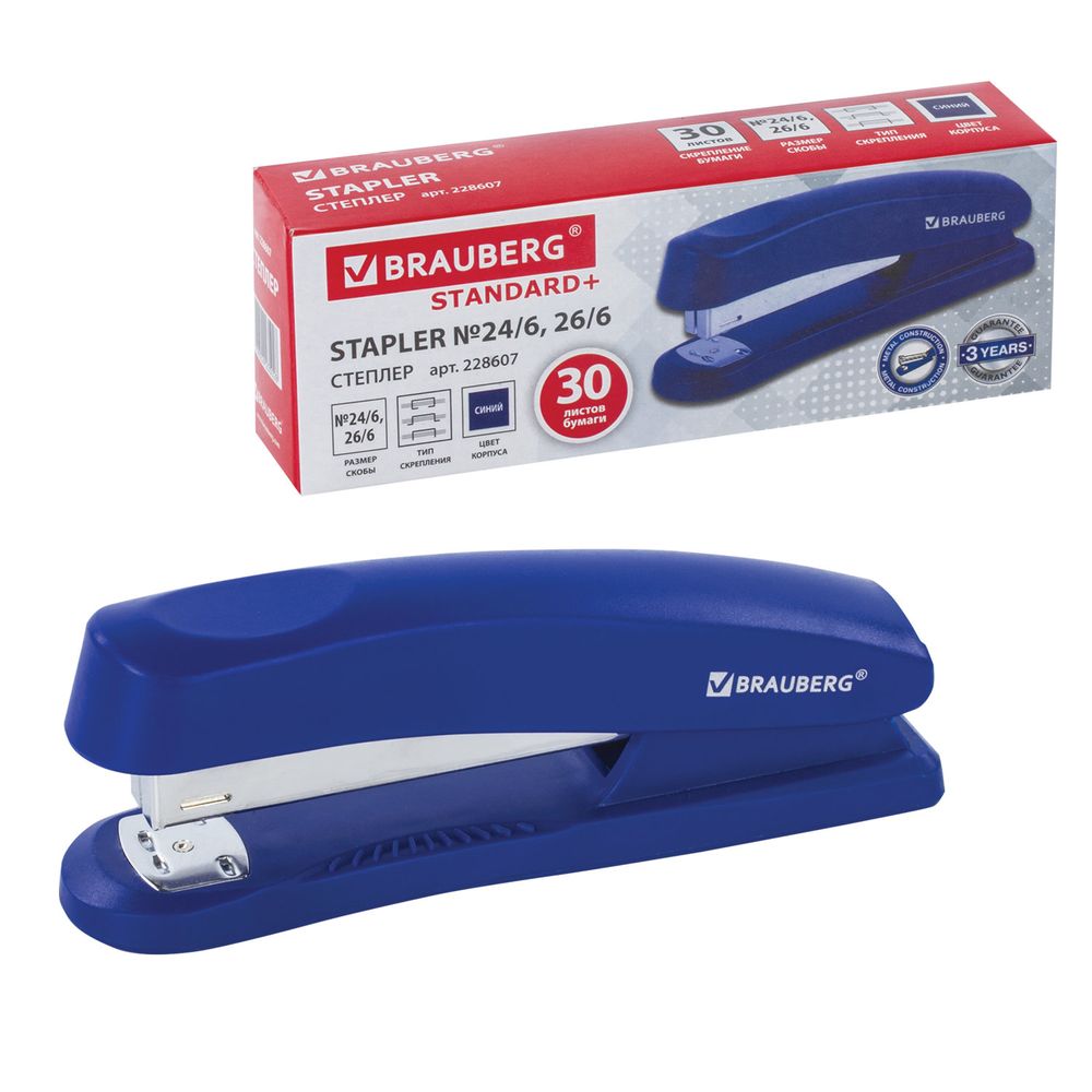 Степлер №24/6, 26/6 BRAUBERG "Standard+", до 30 листов, полнозагрузочный, синий