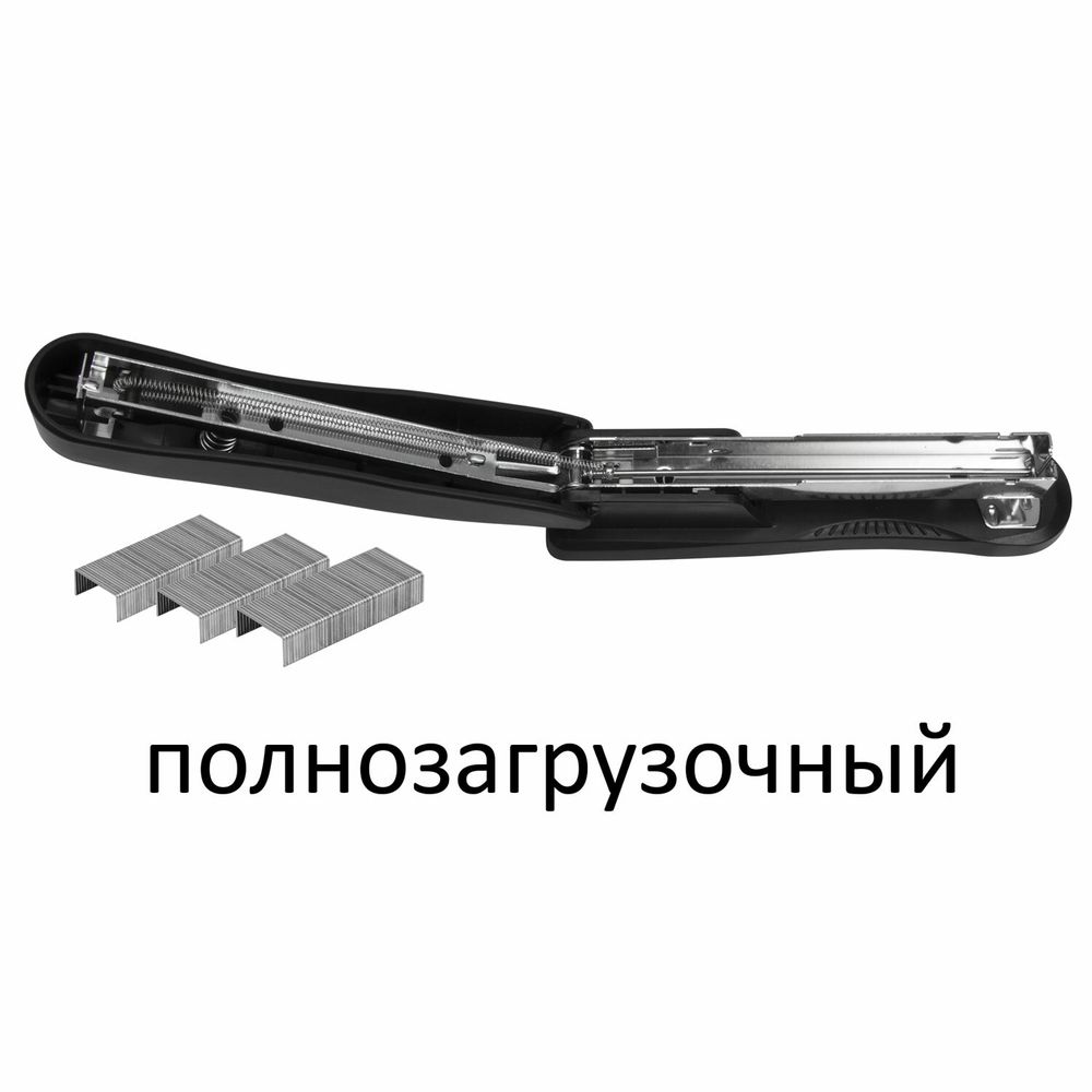 Степлер №24/6, 26/6 BRAUBERG "Standard+", до 30 листов, полнозагрузочный,черный