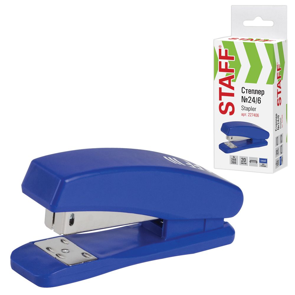 Степлер №24/6, 26/6 STAFF "Basic", до 20 листов, синий