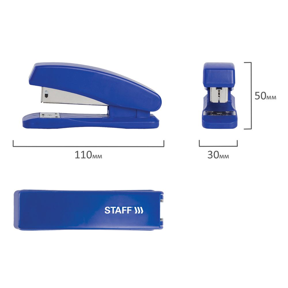Степлер №24/6, 26/6 STAFF "Basic", до 20 листов, синий