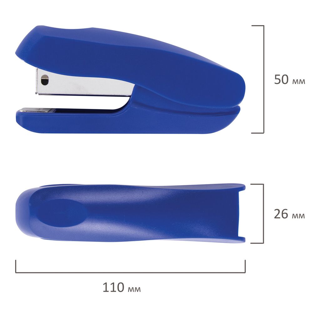 Степлер №24/6, 26/6 STAFF "EVERYDAY", до 20 листов, синий
