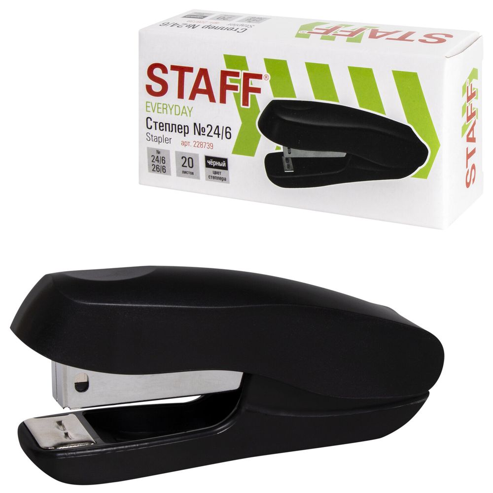 Степлер №24/6, 26/6 STAFF "EVERYDAY", до 20 листов, черный