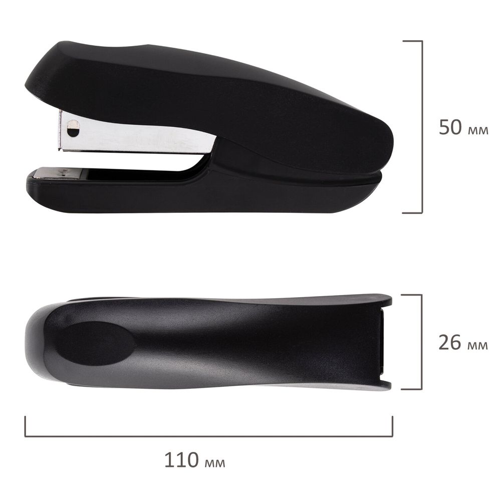 Степлер №24/6, 26/6 STAFF "EVERYDAY", до 20 листов, черный