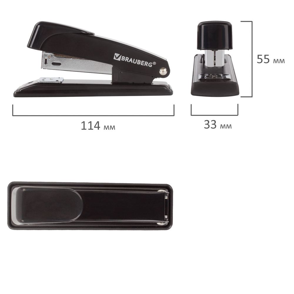 Степлер №24/6, 26/6 металлический BRAUBERG "Office", до 20 листов, черный