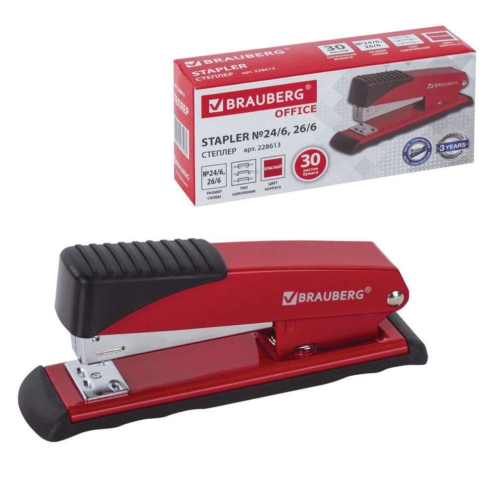 Степлер №24/6, 26/6 металлический BRAUBERG "Office", до 30 листов, красный