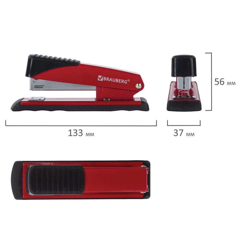 Степлер №24/6, 26/6 металлический BRAUBERG "Office", до 30 листов, красный