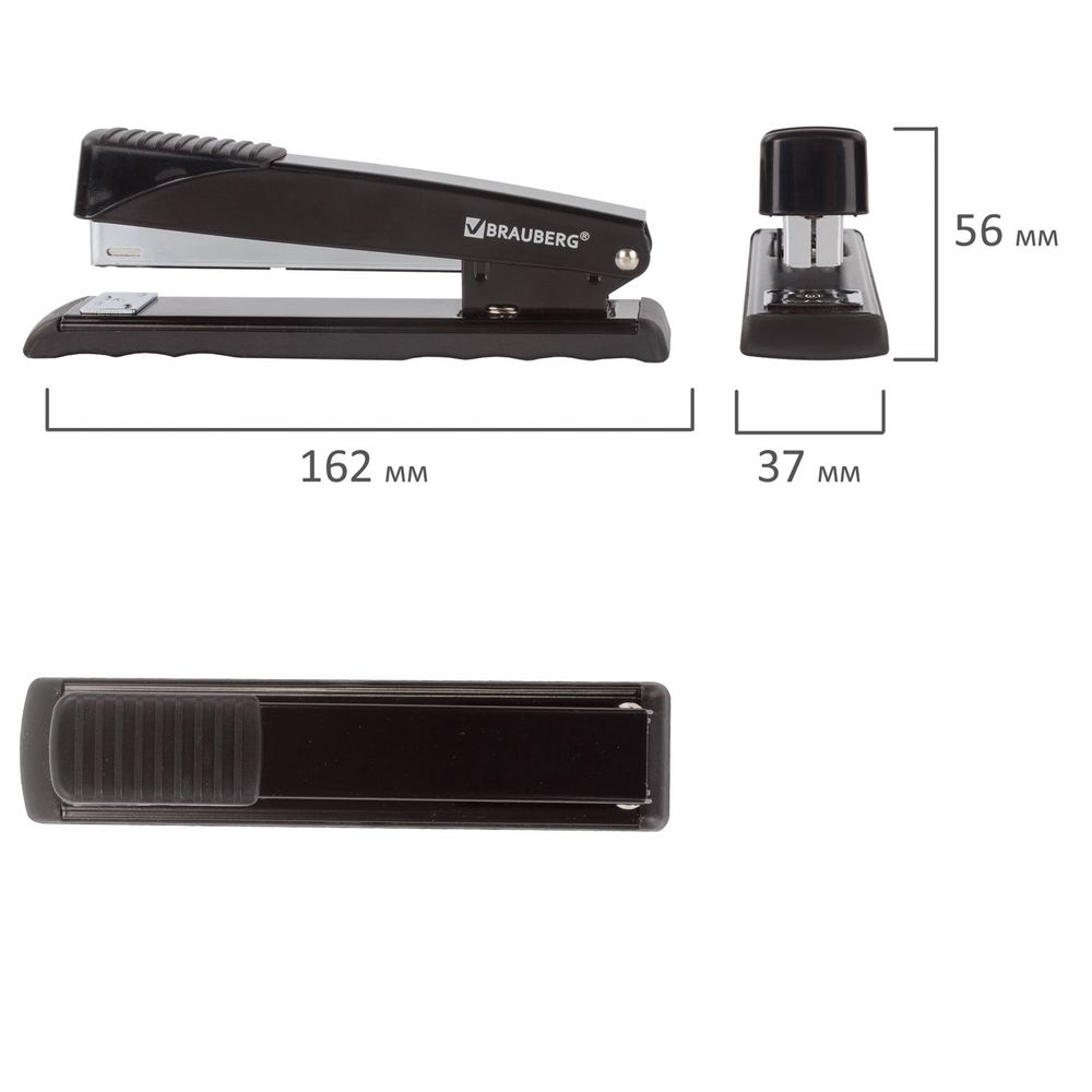 Степлер №24/6, 26/6 металлический BRAUBERG "Office", до 30 листов, полнозагрузочный, черный