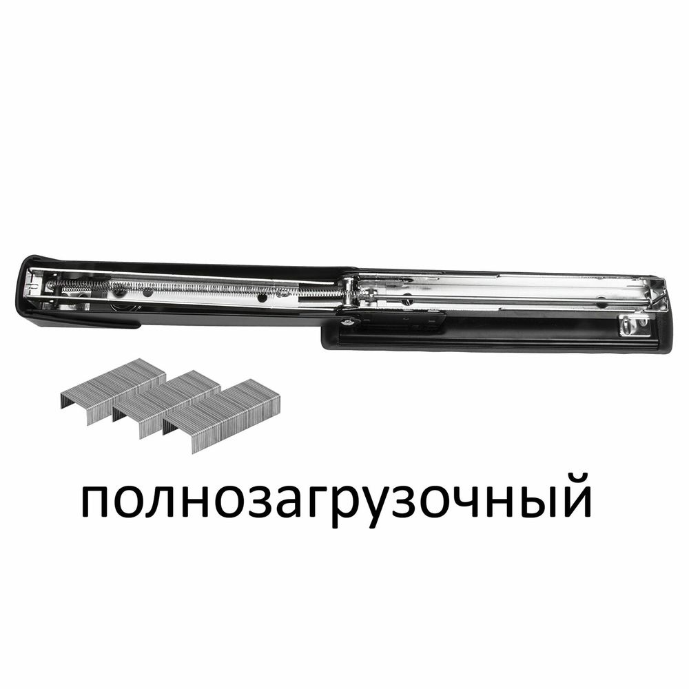 Степлер №24/6, 26/6 металлический BRAUBERG "Office", до 30 листов, полнозагрузочный, черный