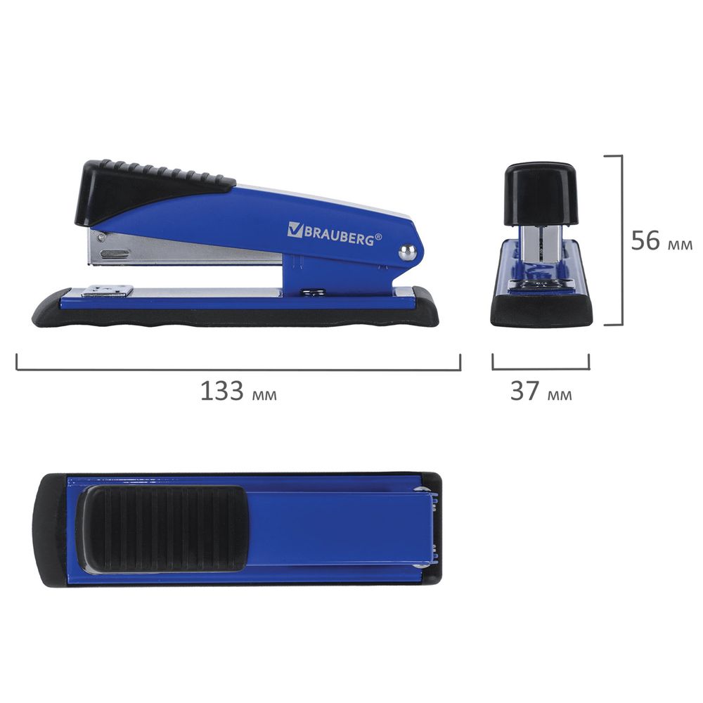 Степлер №24/6, 26/6 металлический BRAUBERG "Office", до 30 листов, синий