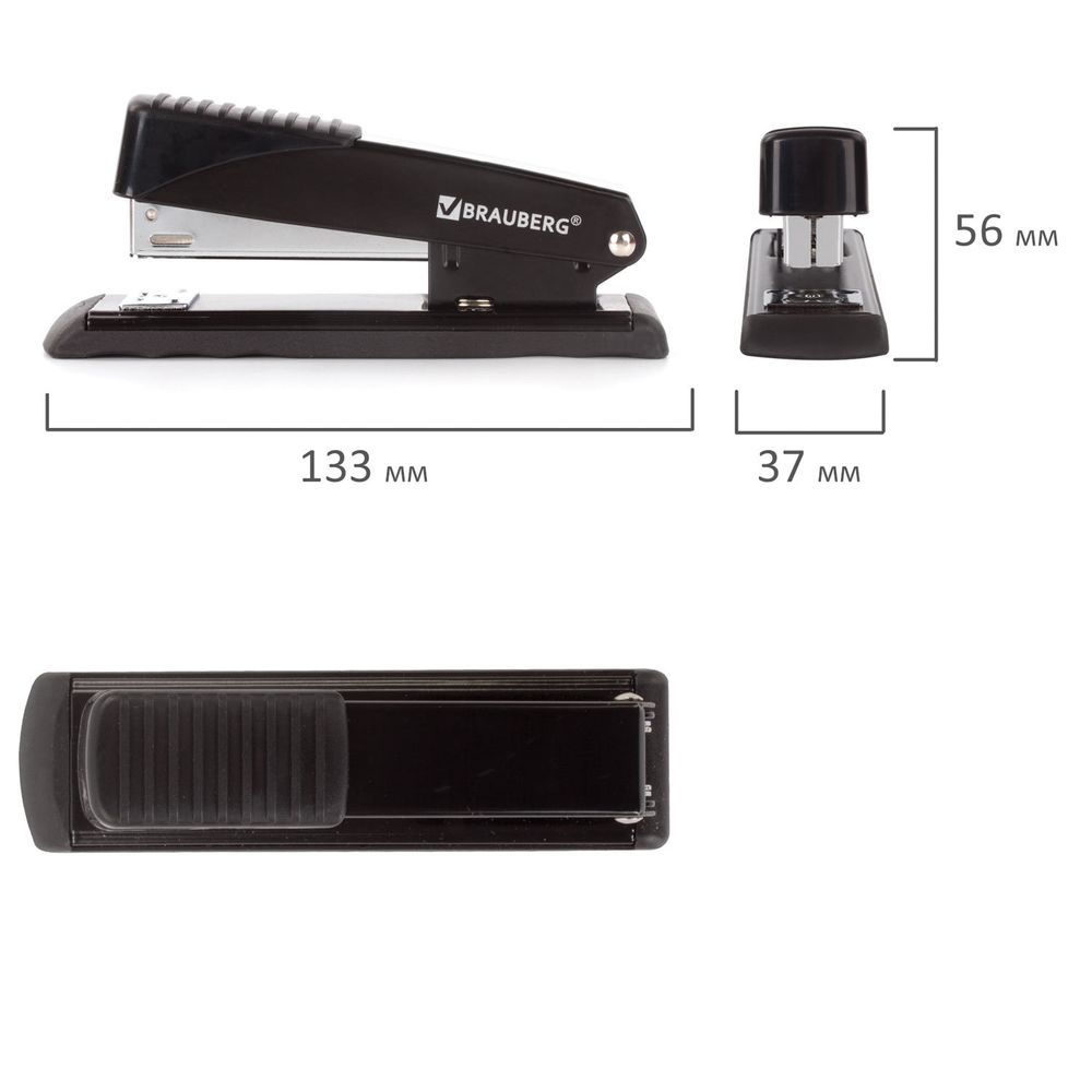 Степлер №24/6, 26/6 металлический BRAUBERG "Office", до 30 листов, черный