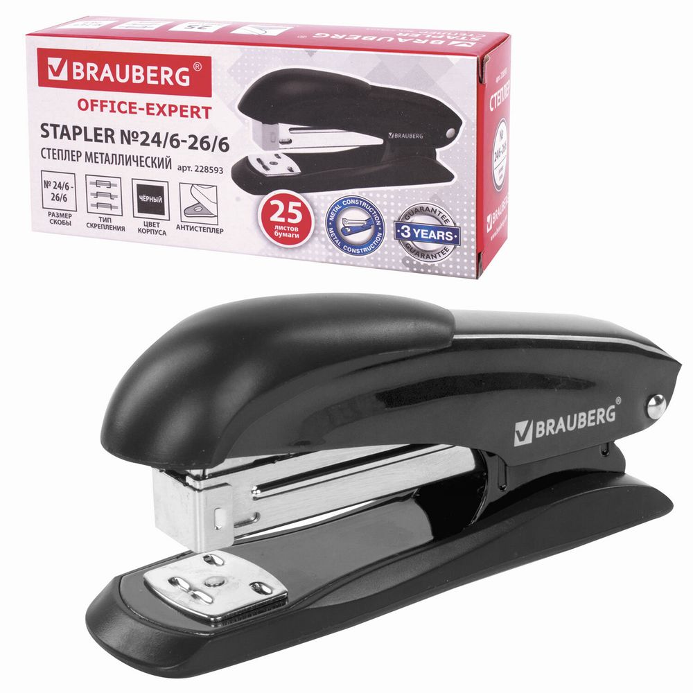 Степлер №24/6, 26/6 металлический BRAUBERG "Office-Expert", до 25 листов, черный
