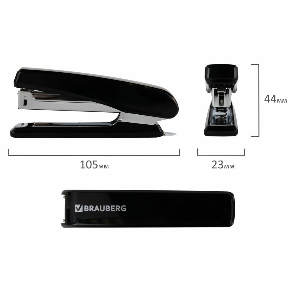 Степлер №10 BRAUBERG "Standard", до 20 листов, черный