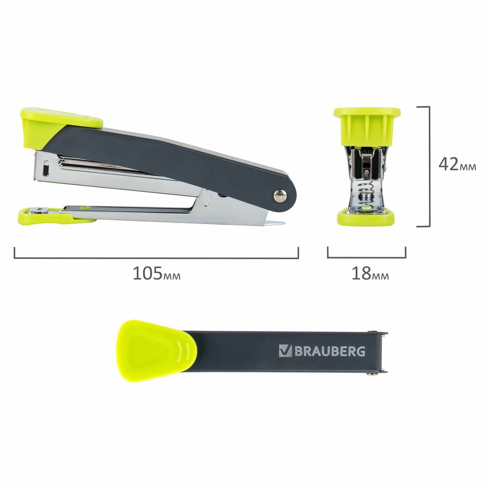 Степлер №10 металлический BRAUBERG "UNIVERSAL GT", до 16 листов, с антистеплером, зеленый