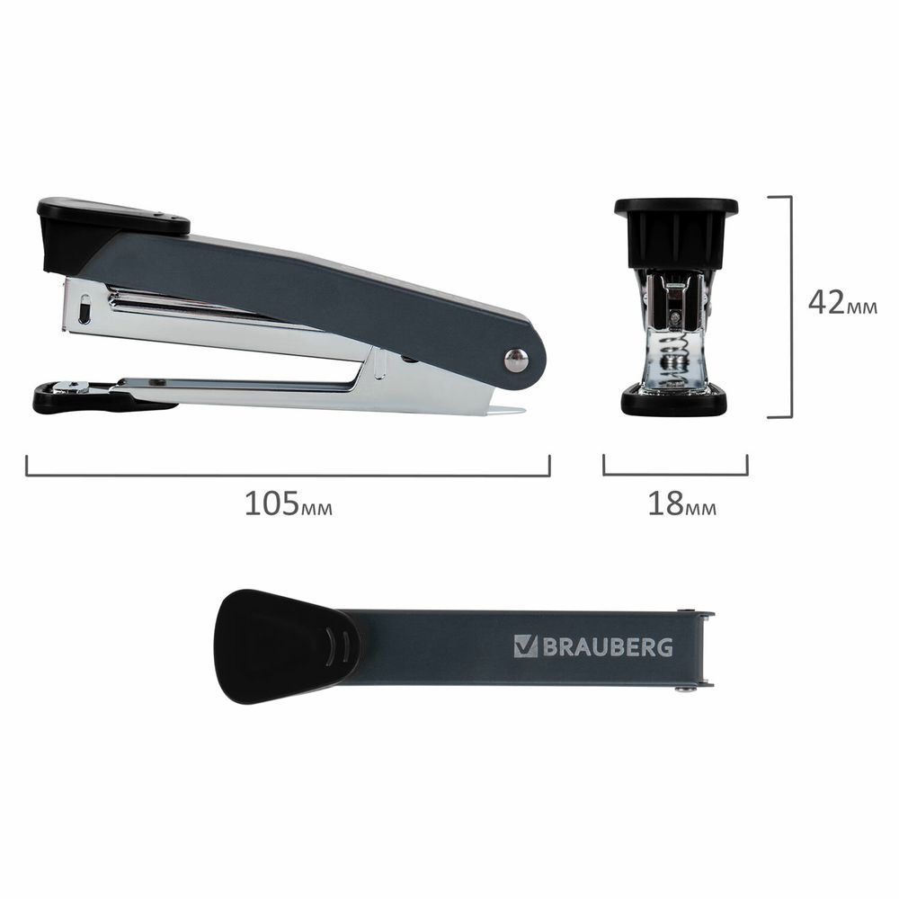 Степлер №10 металлический BRAUBERG "UNIVERSAL GT", до 16 листов, с антистеплером, черный