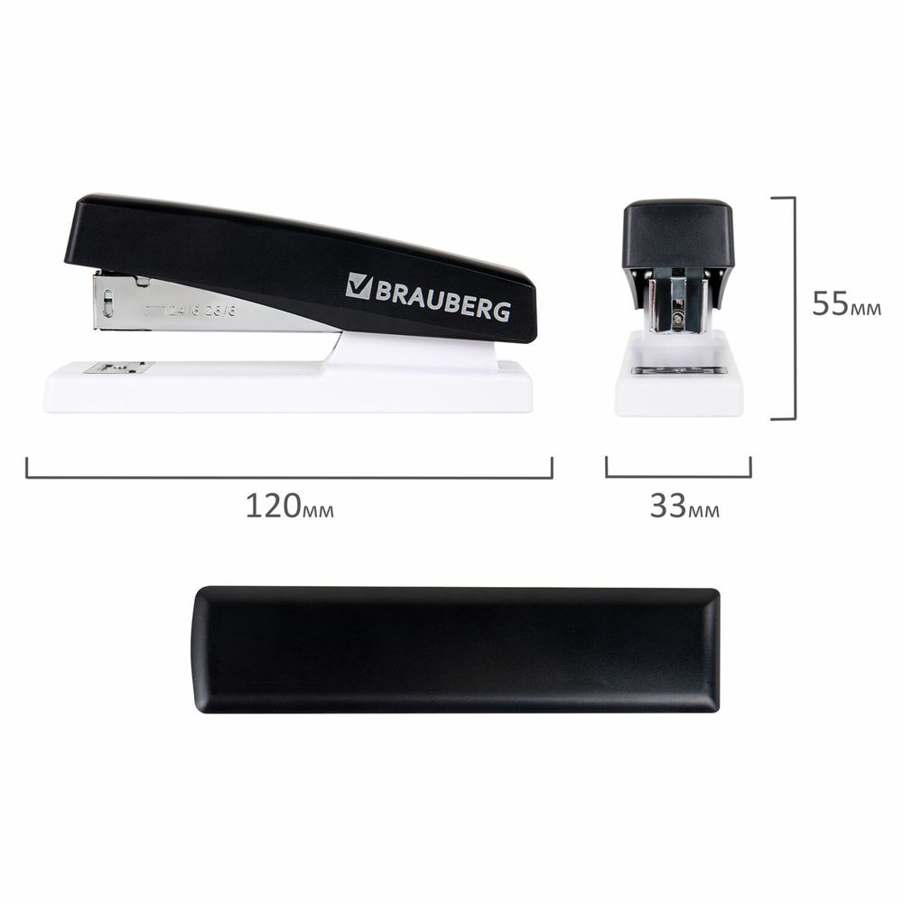 Степлер №24/6, 26/6 BRAUBERG "STYLE MAX", до 30 листов, черный