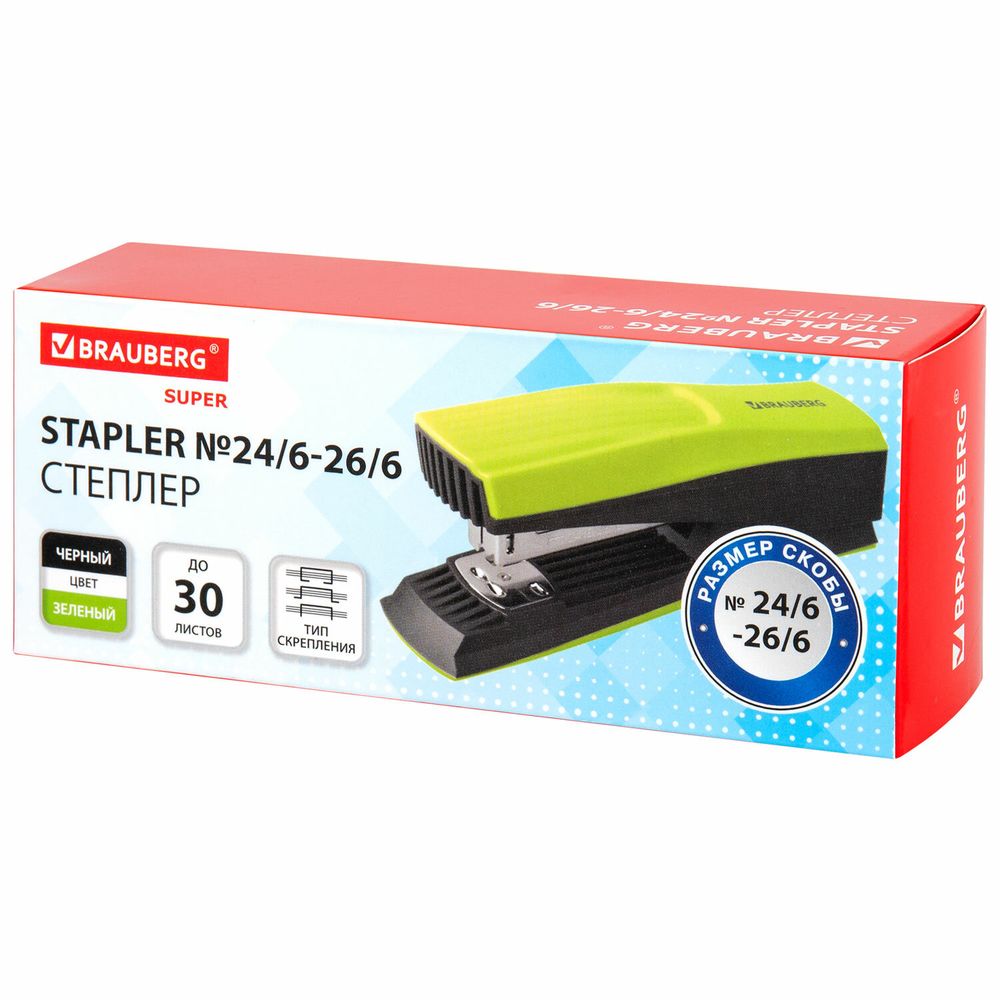 Степлер №24/6, 26/6 BRAUBERG "SUPER", до 30 листов, зелено-черный